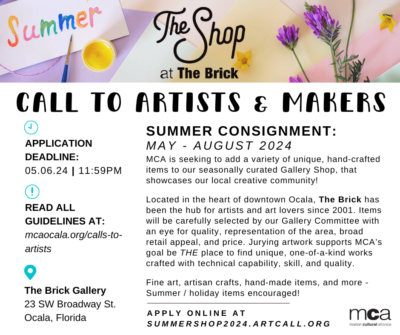 MCA Open Call to Artists and Makers for The Shop SUMMER Selection